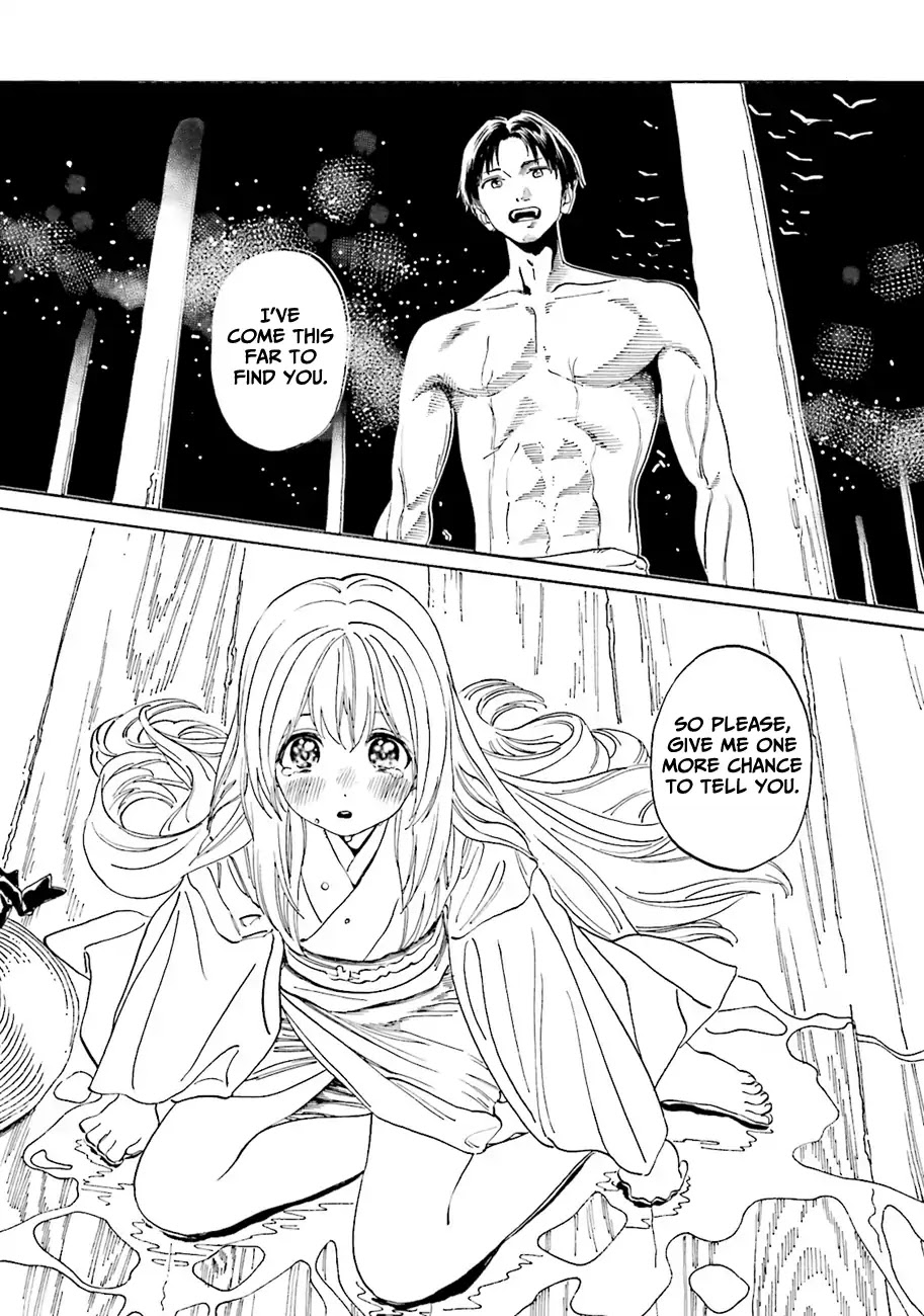 Yumekuri Chapter 43 page 17 - Chapter 43: I Came This Far
