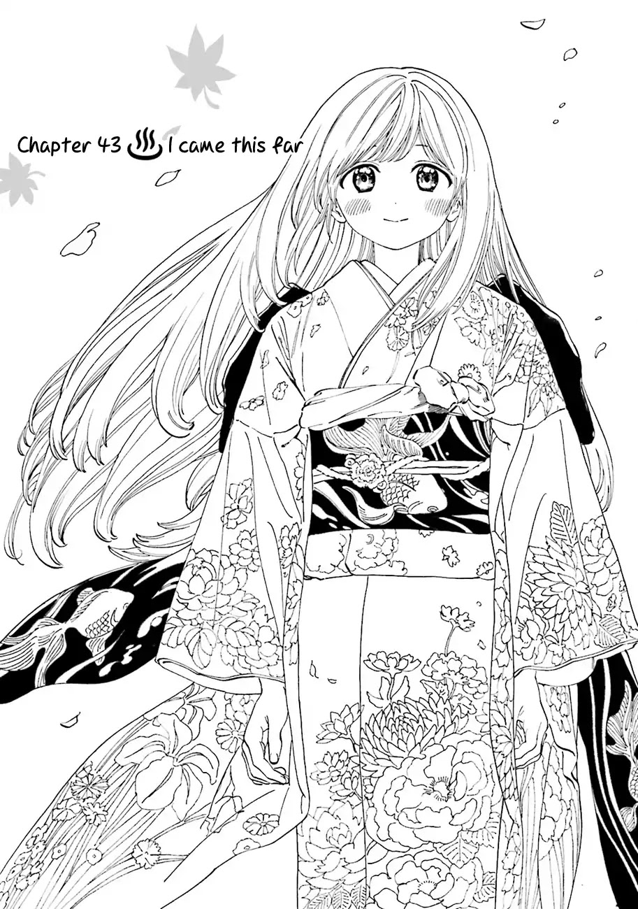 Yumekuri Chapter 43 page 2 - Chapter 43: I Came This Far