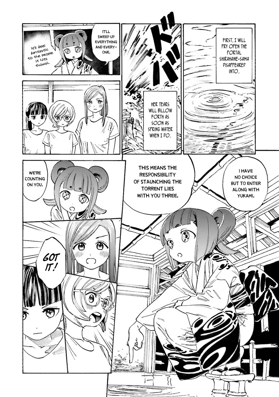 Yumekuri Chapter 43 page 3 - Chapter 43: I Came This Far