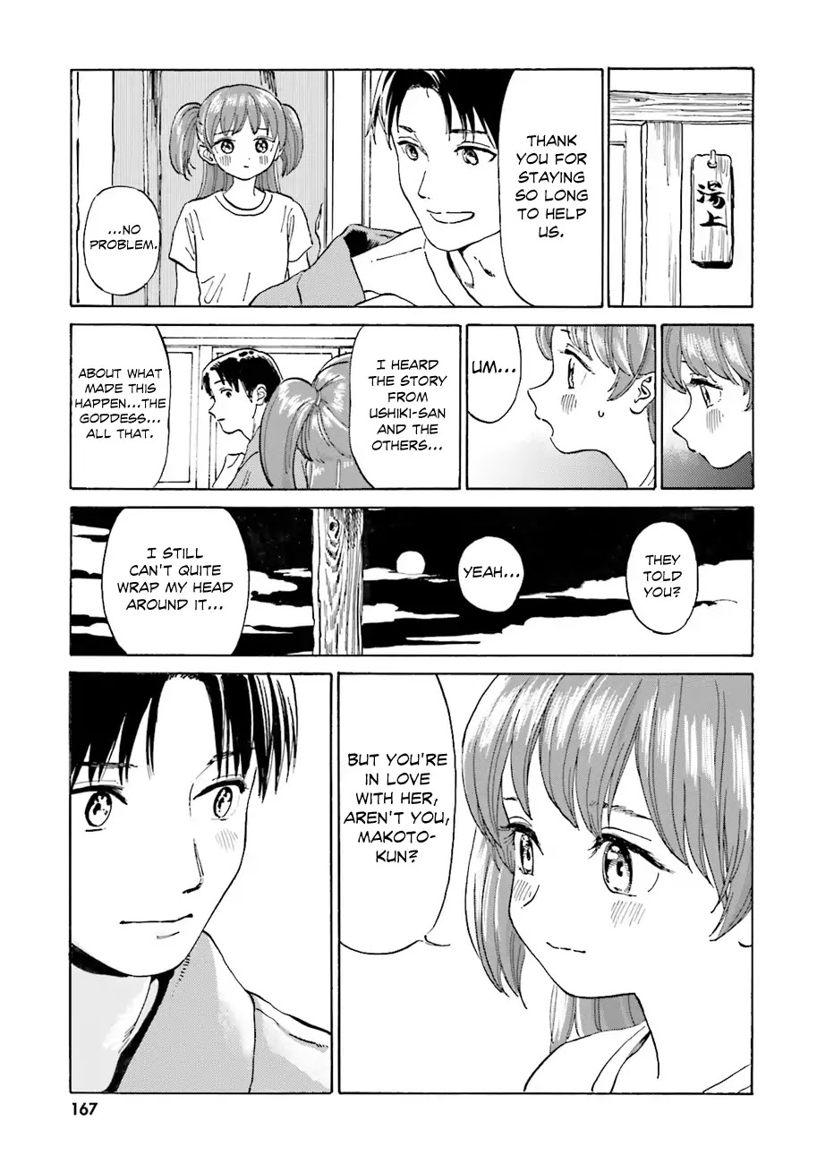 Yumekuri Chapter 43 page 4 - Chapter 43: I Came This Far
