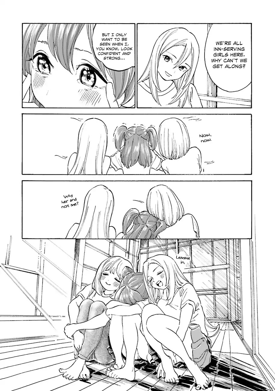Yumekuri Chapter 43 page 7 - Chapter 43: I Came This Far