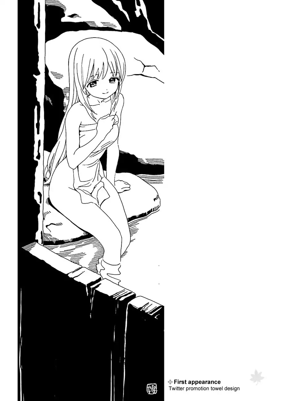 Yumekuri Chapter 44.5 page 11 - Epilogue: Regular Customers