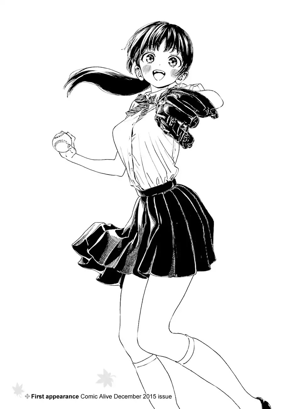 Yumekuri Chapter 44.5 page 12 - Epilogue: Regular Customers