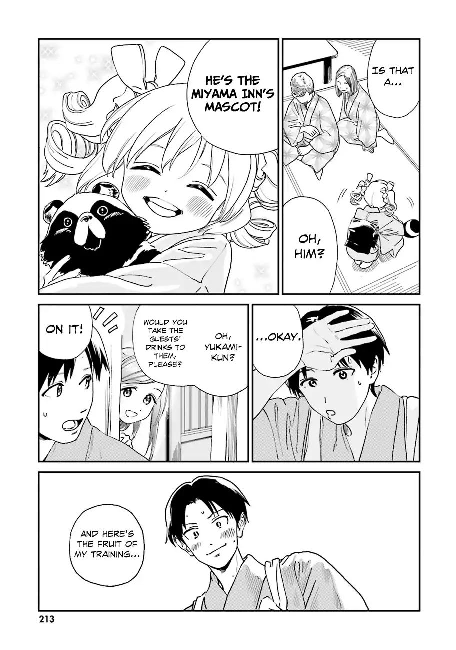Yumekuri Chapter 44.5 page 3 - Epilogue: Regular Customers