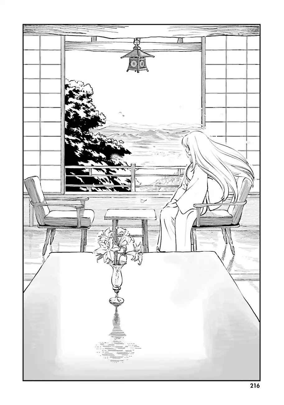Yumekuri Chapter 44.5 page 6 - Epilogue: Regular Customers
