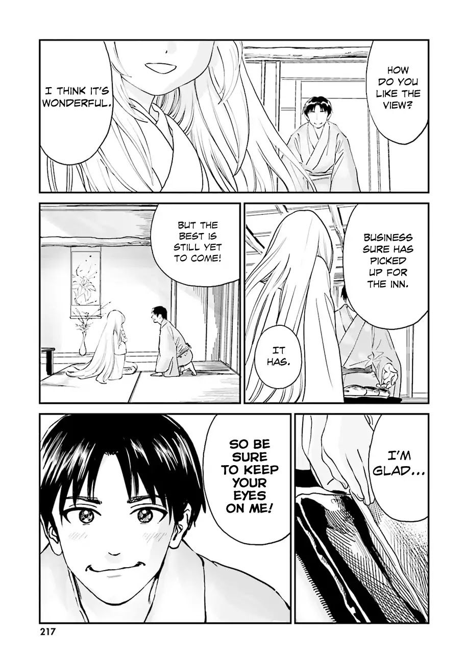 Yumekuri Chapter 44.5 page 7 - Epilogue: Regular Customers