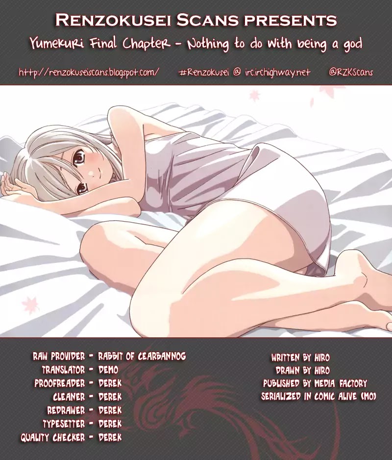 Yumekuri Chapter 44 page 1 - Chapter 44: Nothing To Do with Being a God [END]