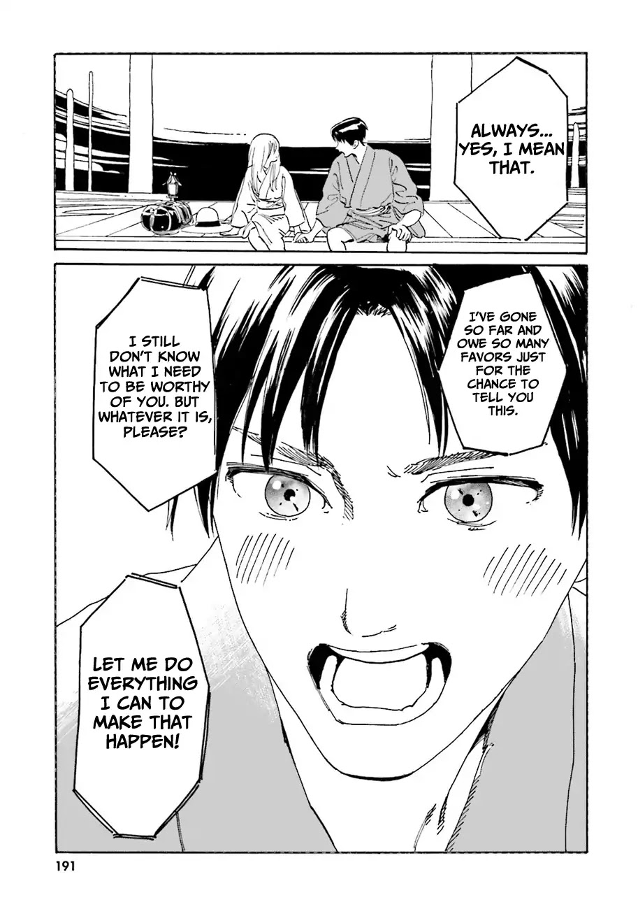 Yumekuri Chapter 44 page 12 - Chapter 44: Nothing To Do with Being a God [END]