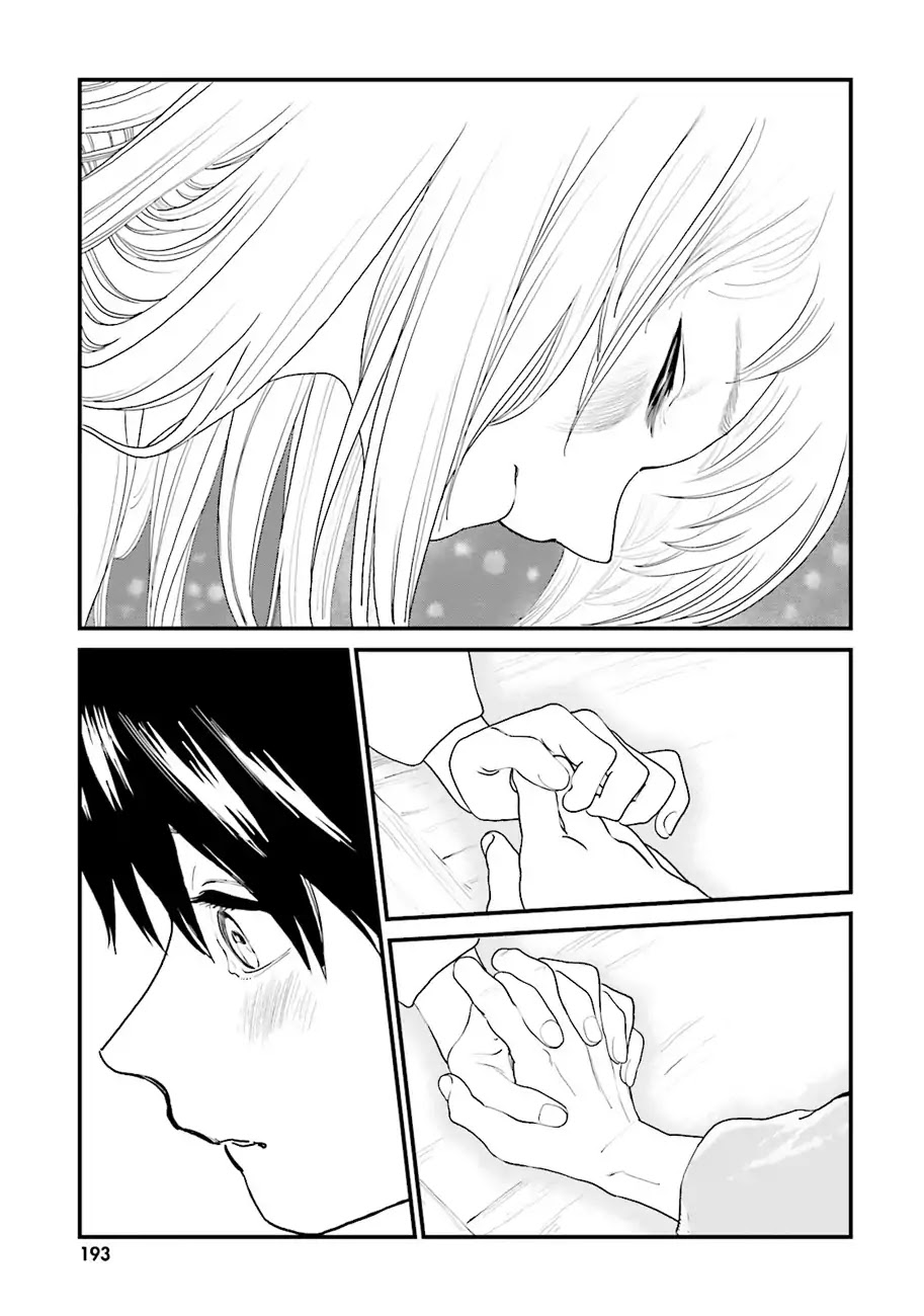 Yumekuri Chapter 44 page 14 - Chapter 44: Nothing To Do with Being a God [END]