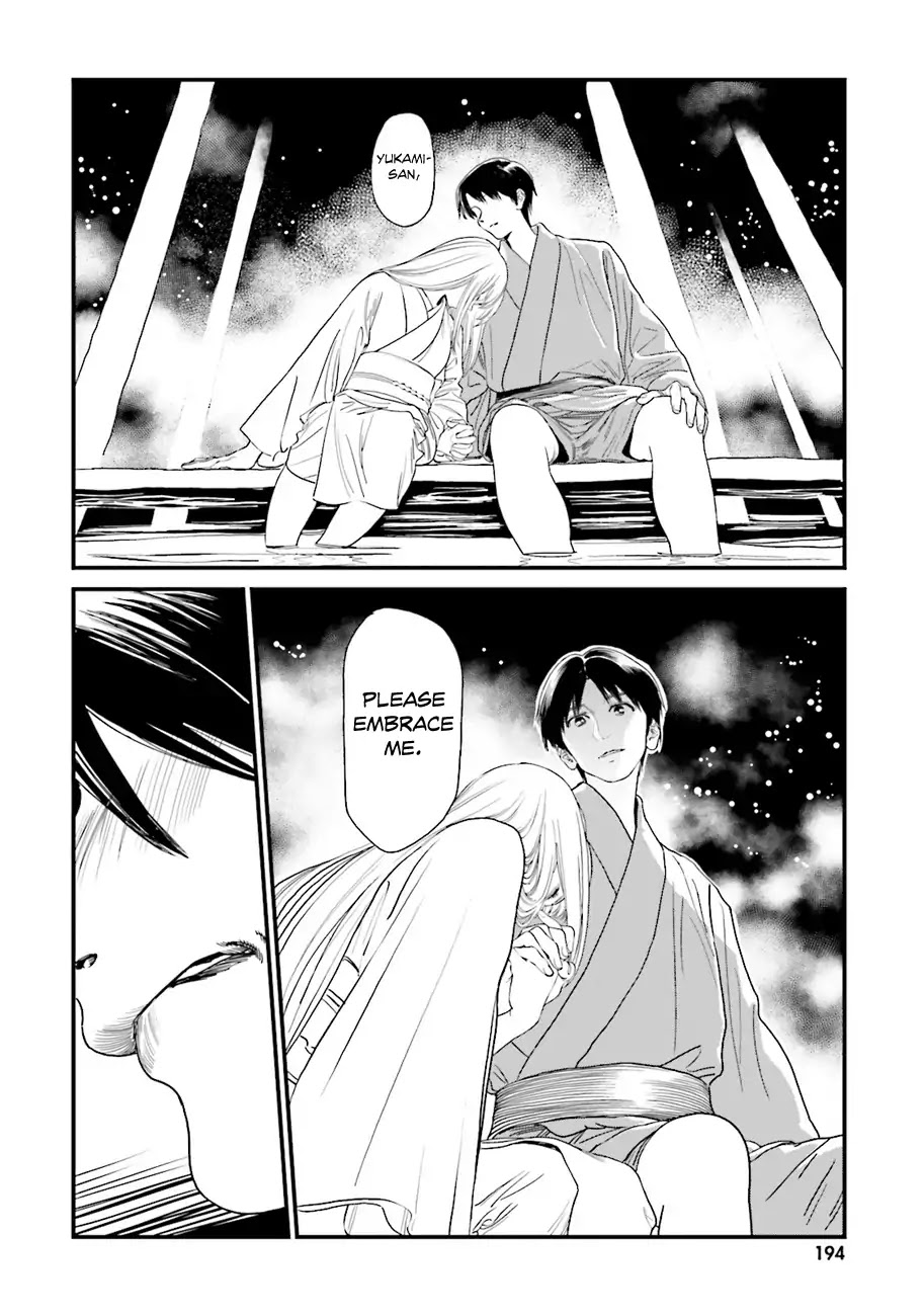 Yumekuri Chapter 44 page 15 - Chapter 44: Nothing To Do with Being a God [END]