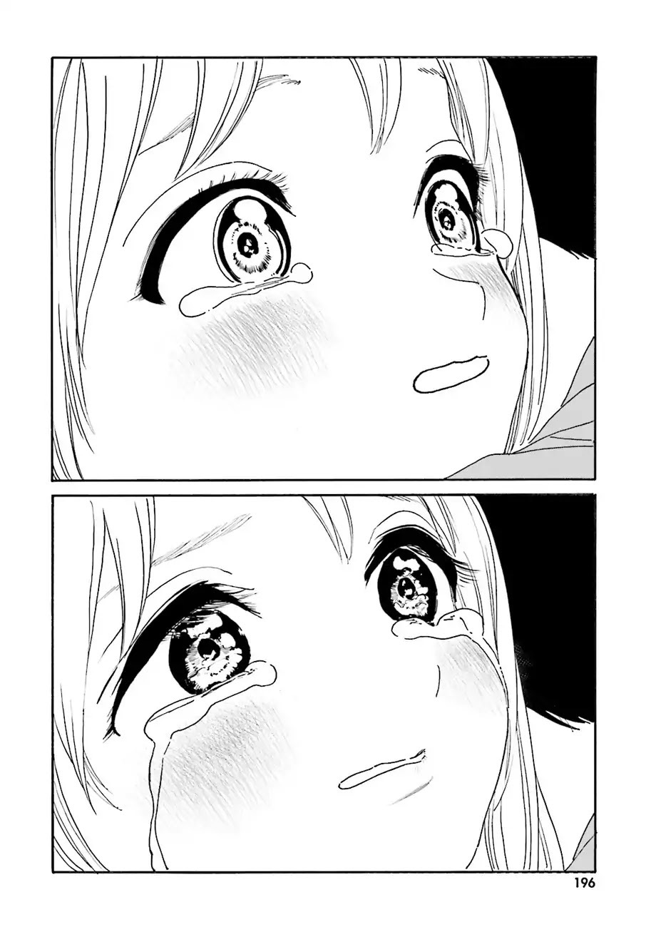 Yumekuri Chapter 44 page 17 - Chapter 44: Nothing To Do with Being a God [END]