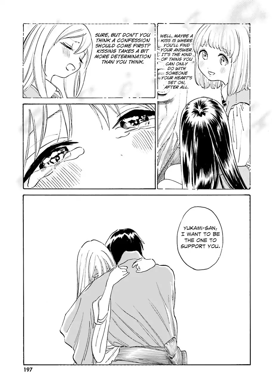 Yumekuri Chapter 44 page 18 - Chapter 44: Nothing To Do with Being a God [END]