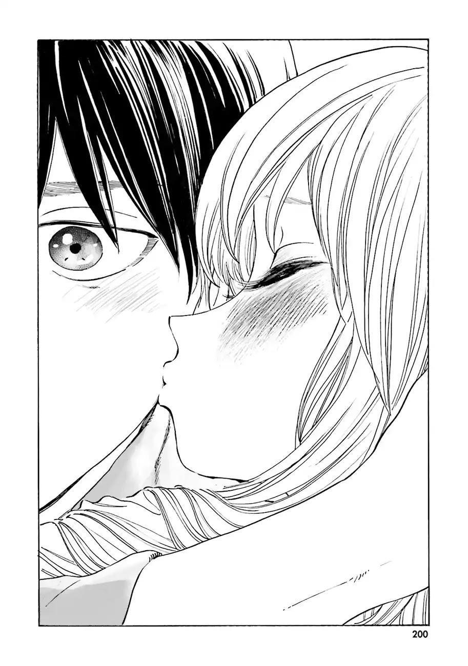Yumekuri Chapter 44 page 20 - Chapter 44: Nothing To Do with Being a God [END]