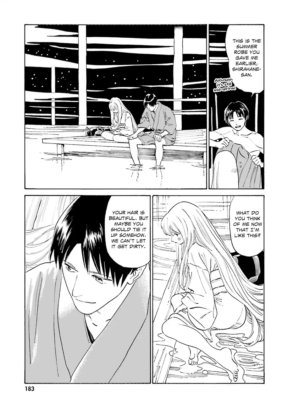 Yumekuri Chapter 44 page 4 - Chapter 44: Nothing To Do with Being a God [END]