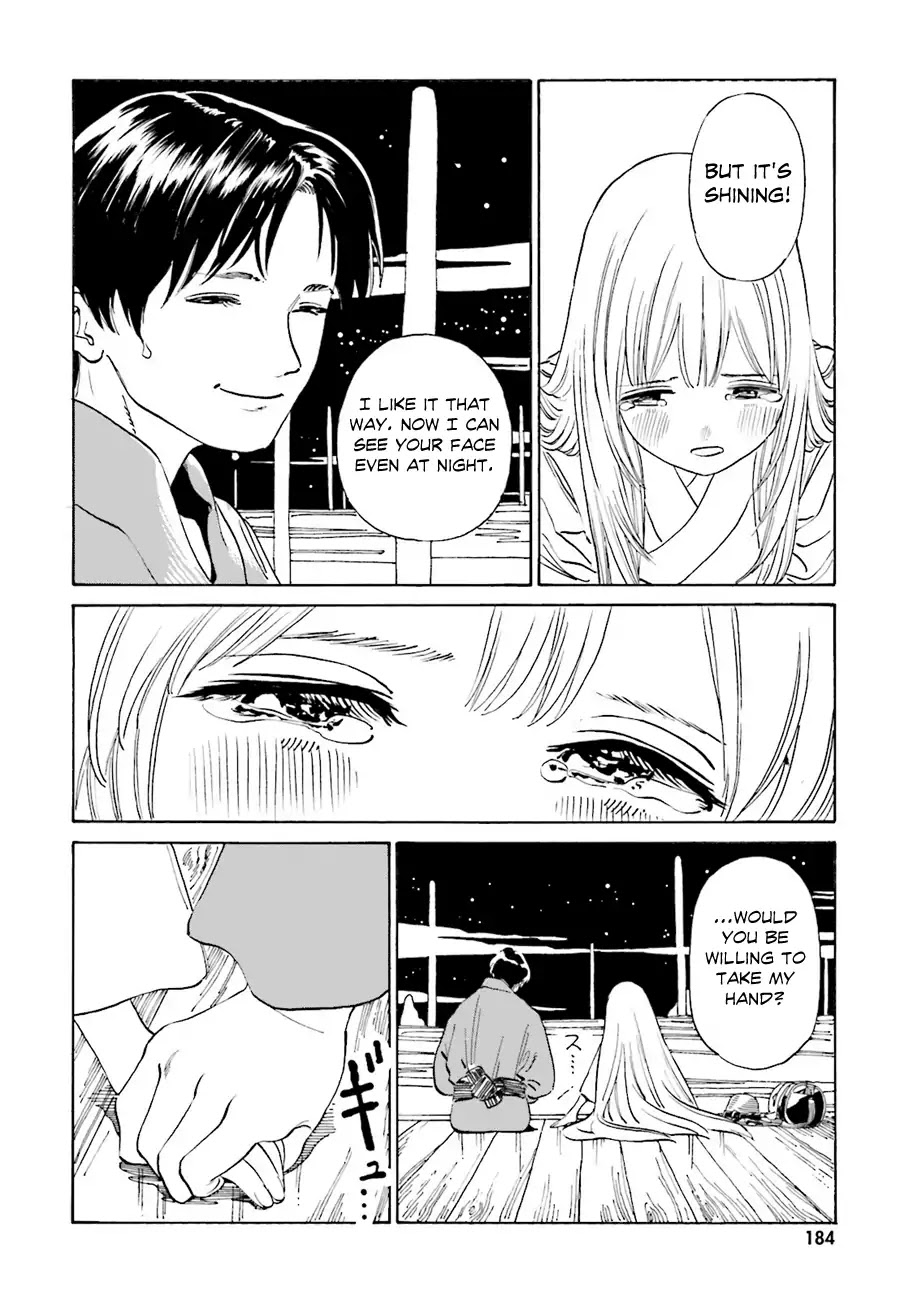 Yumekuri Chapter 44 page 5 - Chapter 44: Nothing To Do with Being a God [END]