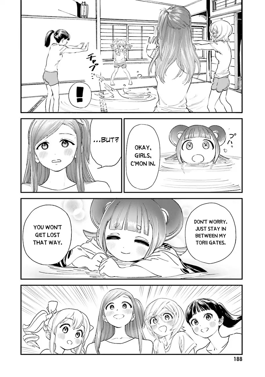 Yumekuri Chapter 44 page 9 - Chapter 44: Nothing To Do with Being a God [END]