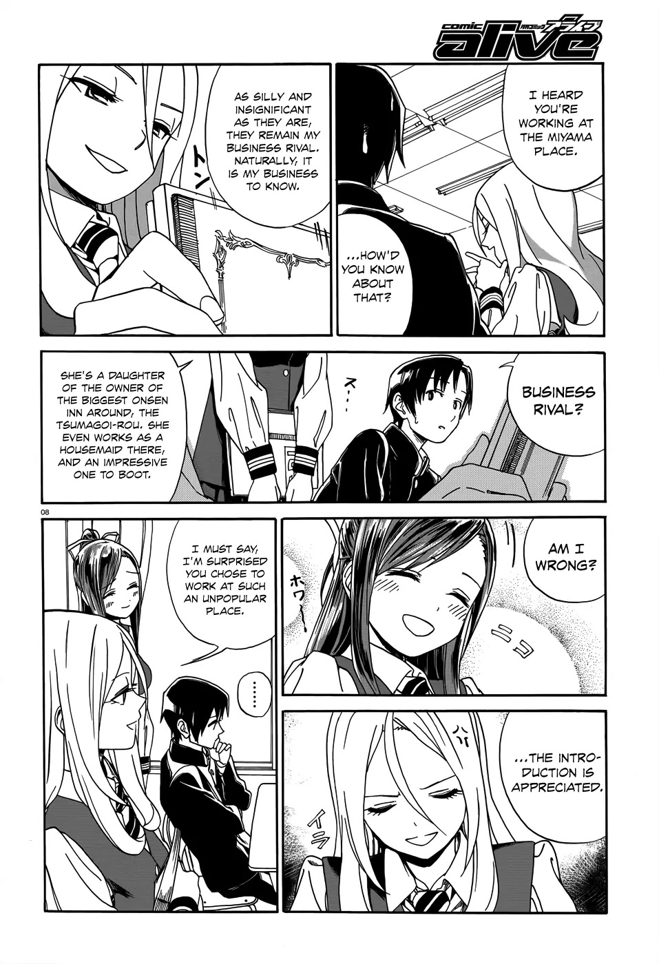 Yumekuri Chapter 5 page 10 - Chapter 5: Going to School