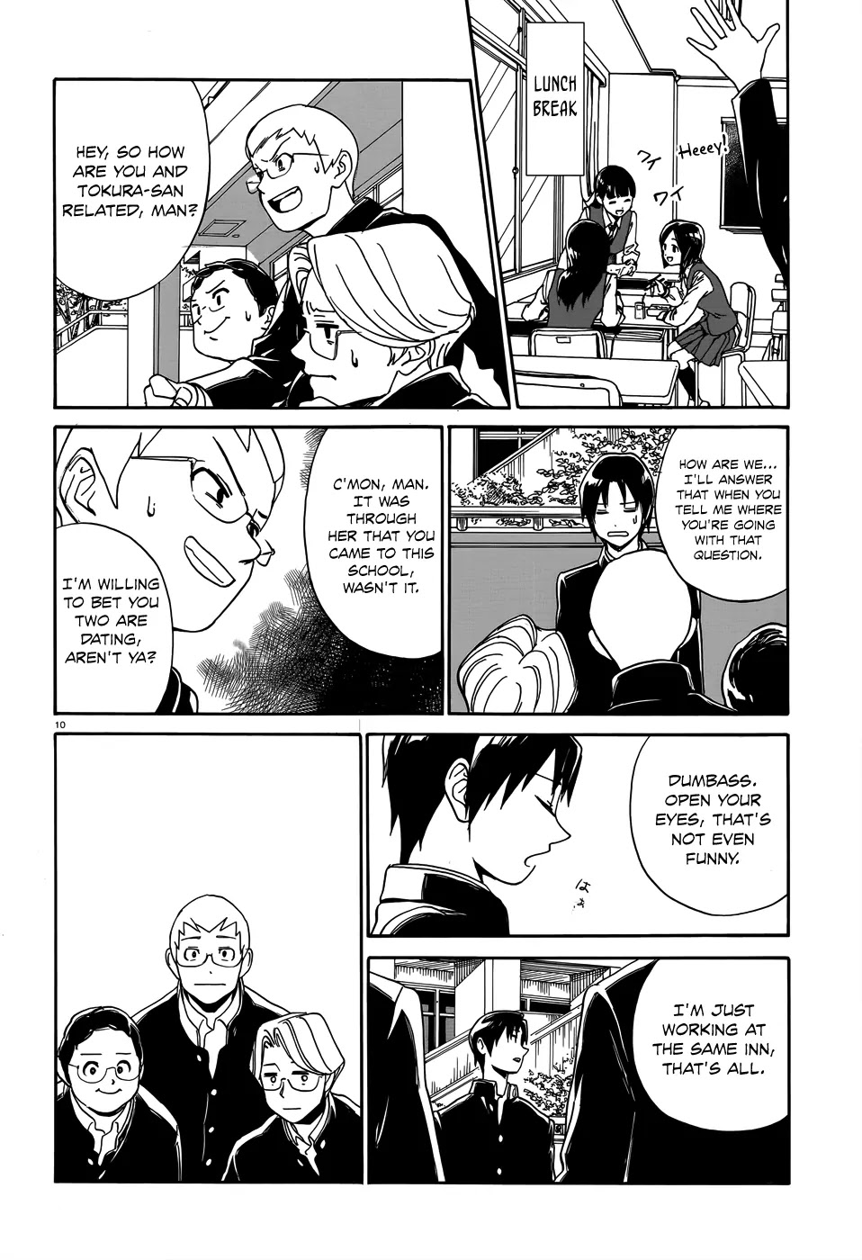 Yumekuri Chapter 5 page 12 - Chapter 5: Going to School
