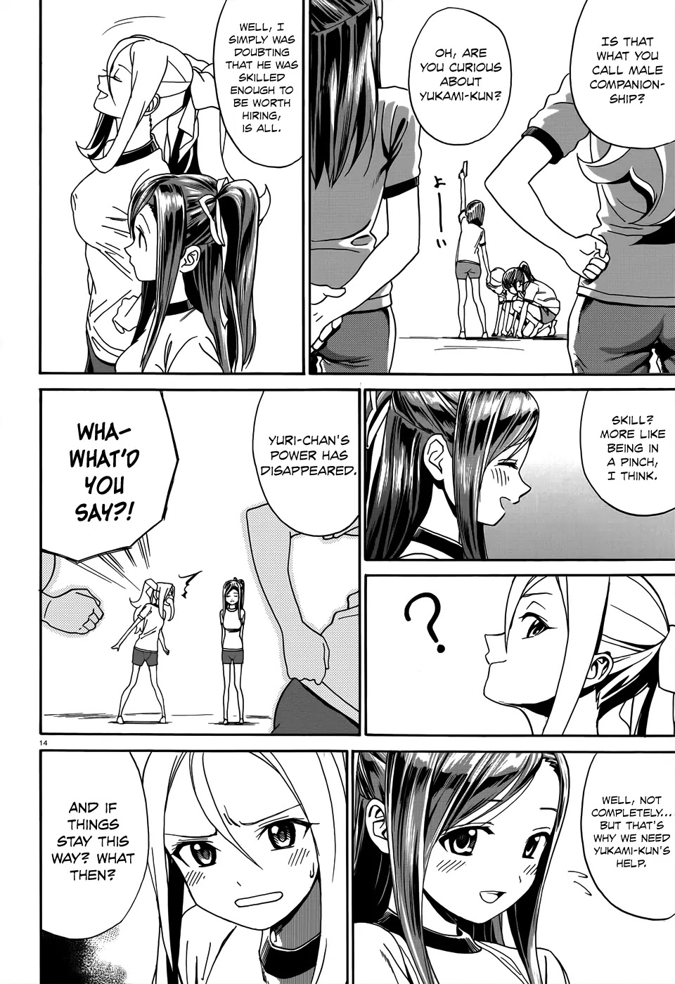 Yumekuri Chapter 5 page 16 - Chapter 5: Going to School
