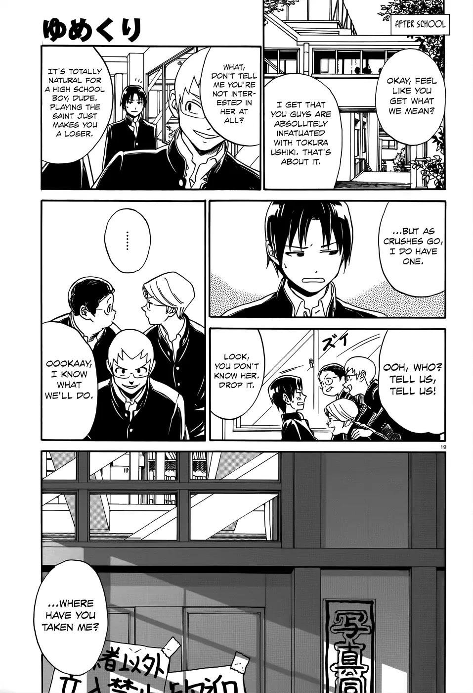 Yumekuri Chapter 5 page 21 - Chapter 5: Going to School