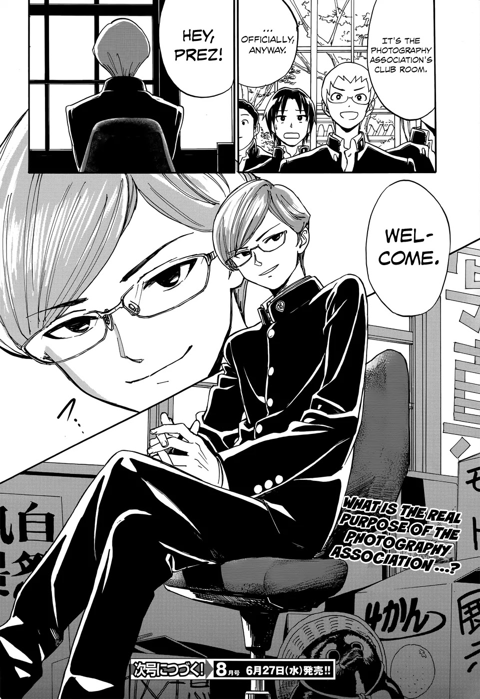 Yumekuri Chapter 5 page 22 - Chapter 5: Going to School