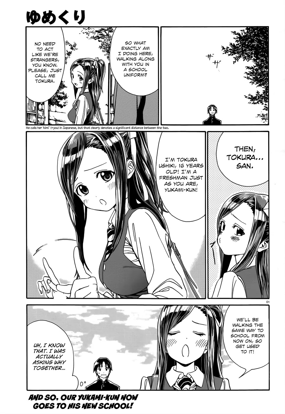 Yumekuri Chapter 5 page 4 - Chapter 5: Going to School