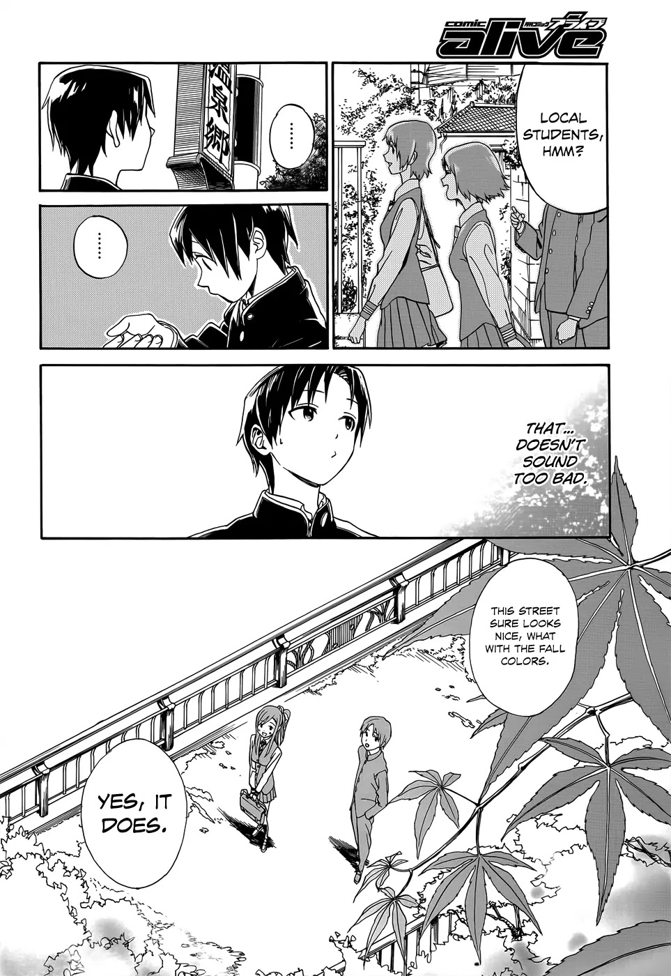 Yumekuri Chapter 5 page 6 - Chapter 5: Going to School
