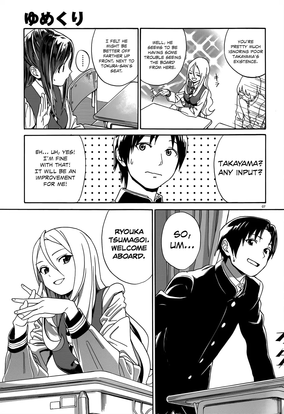 Yumekuri Chapter 5 page 9 - Chapter 5: Going to School