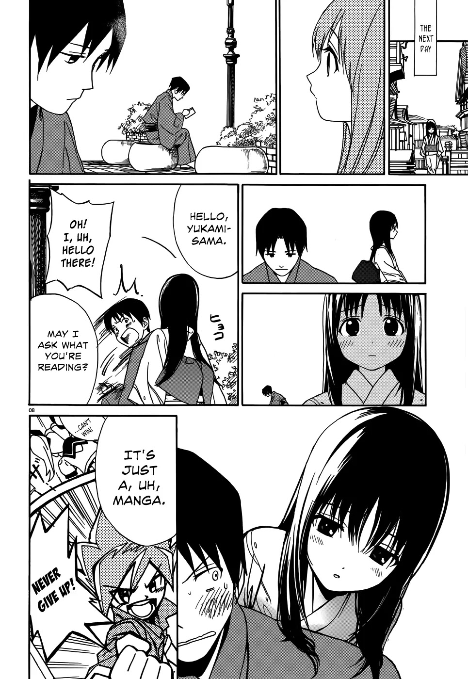 Yumekuri Chapter 6 page 11 - Chapter 6: In Return For the Present