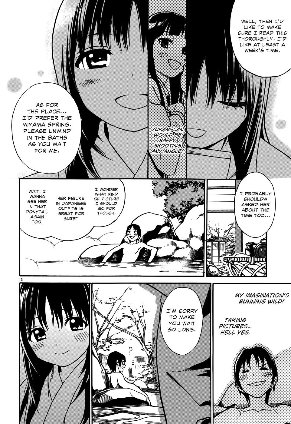 Yumekuri Chapter 6 page 15 - Chapter 6: In Return For the Present