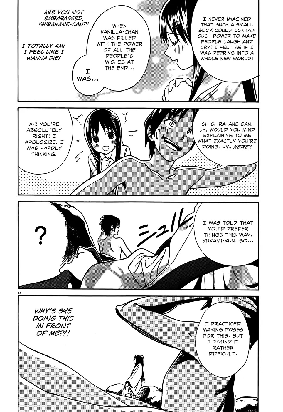 Yumekuri Chapter 6 page 17 - Chapter 6: In Return For the Present