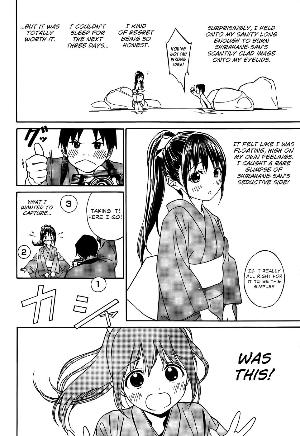 Yumekuri Chapter 6 page 20 - Chapter 6: In Return For the Present
