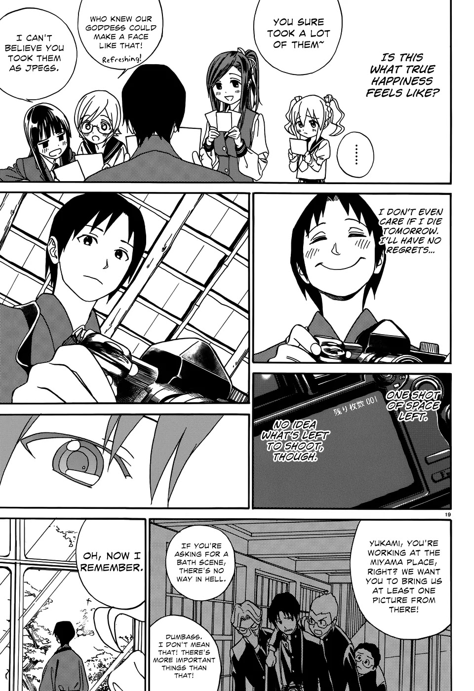 Yumekuri Chapter 6 page 21 - Chapter 6: In Return For the Present