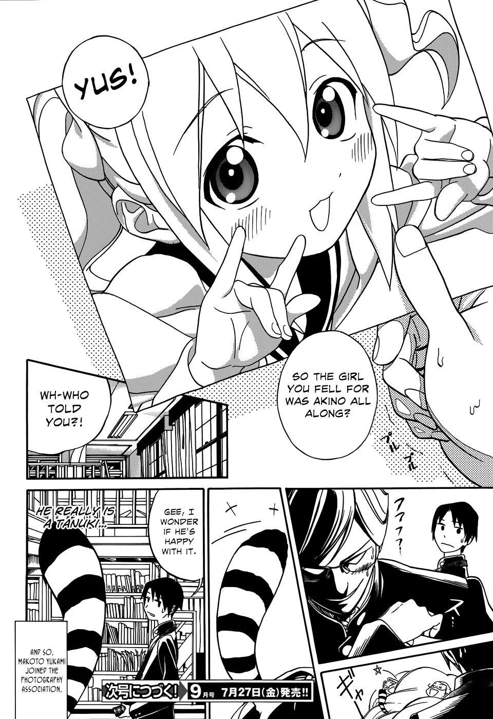 Yumekuri Chapter 6 page 22 - Chapter 6: In Return For the Present