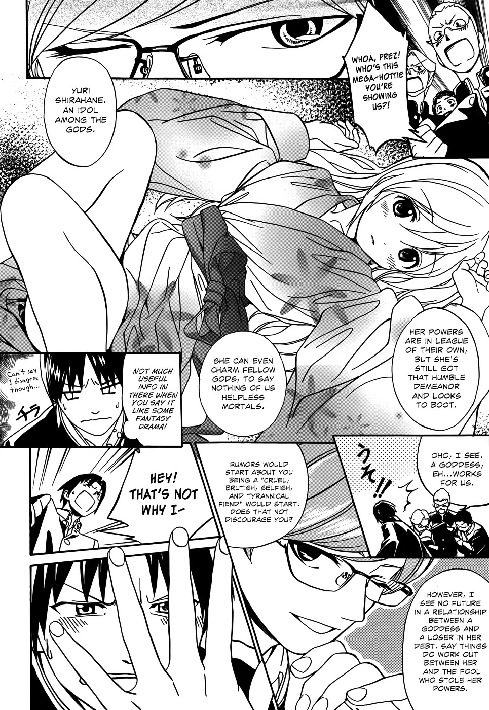 Yumekuri Chapter 6 page 5 - Chapter 6: In Return For the Present