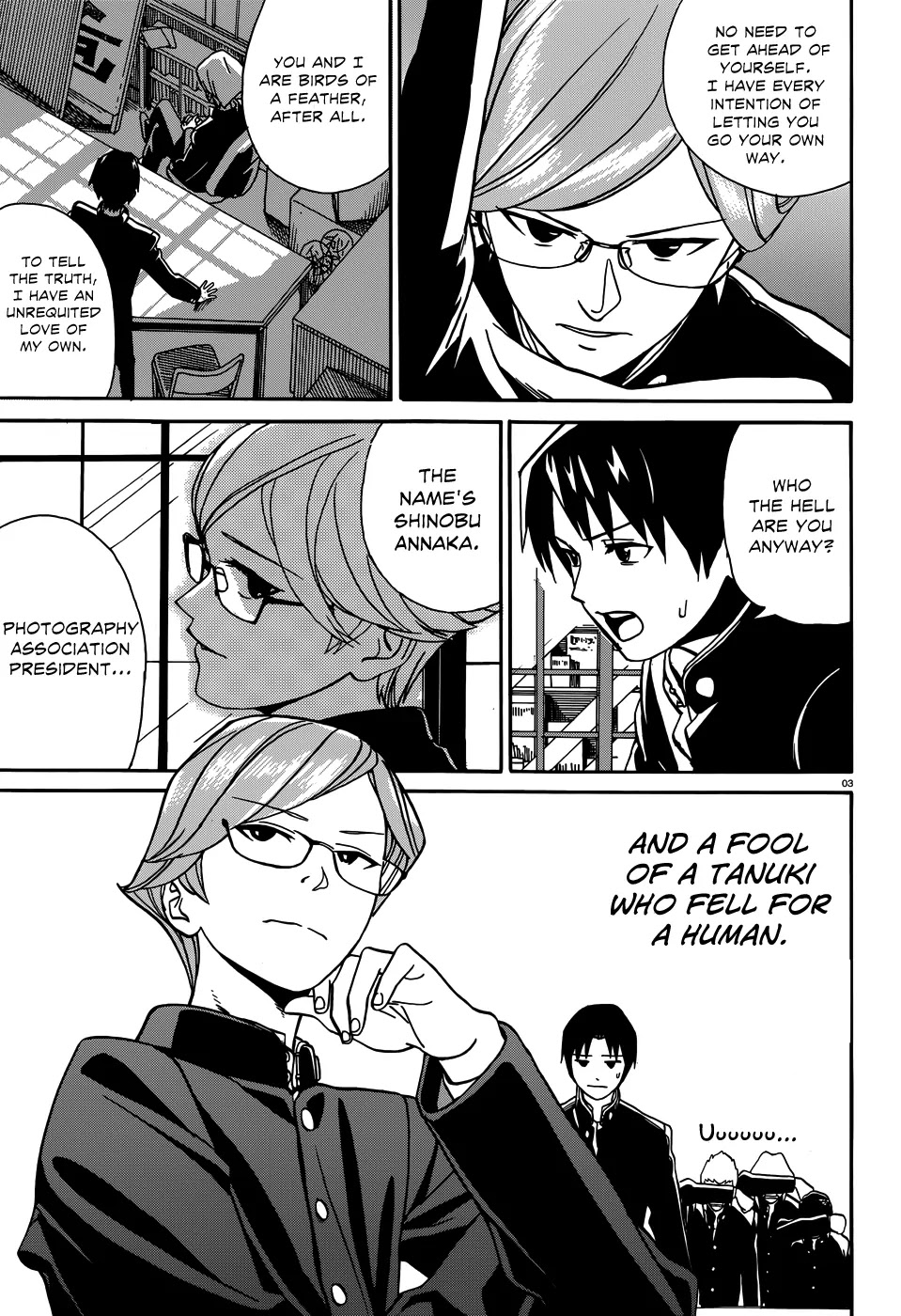 Yumekuri Chapter 6 page 6 - Chapter 6: In Return For the Present