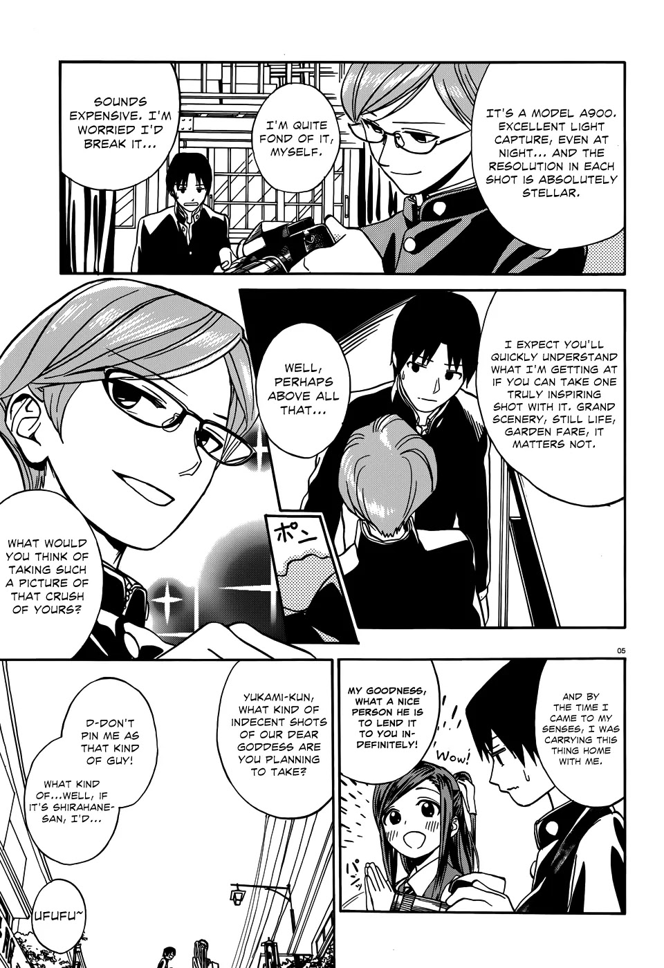 Yumekuri Chapter 6 page 8 - Chapter 6: In Return For the Present