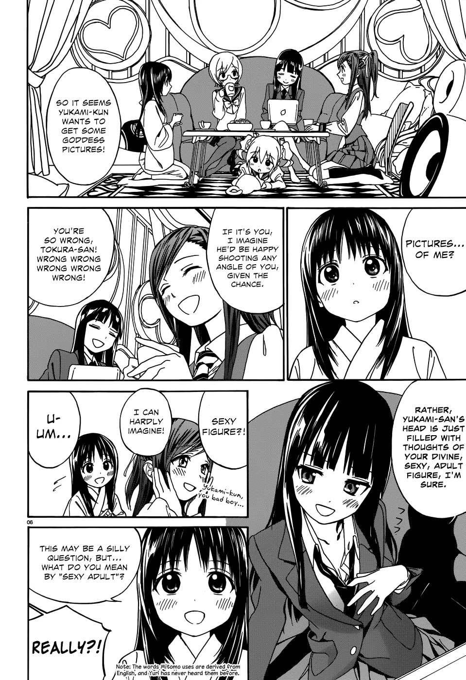 Yumekuri Chapter 6 page 9 - Chapter 6: In Return For the Present