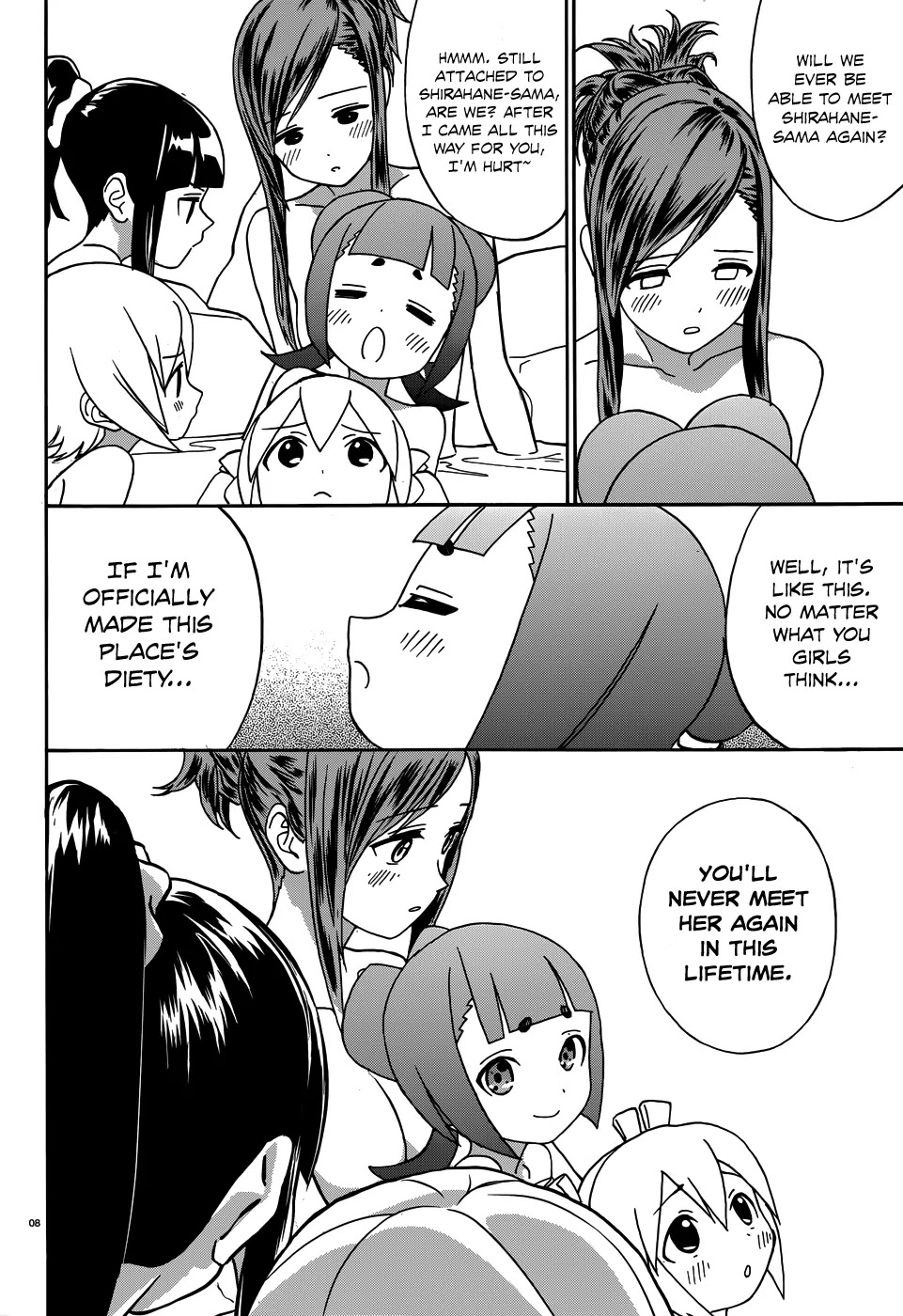 Yumekuri Chapter 7 page 10 - Chapter 7: The Goddess' Request