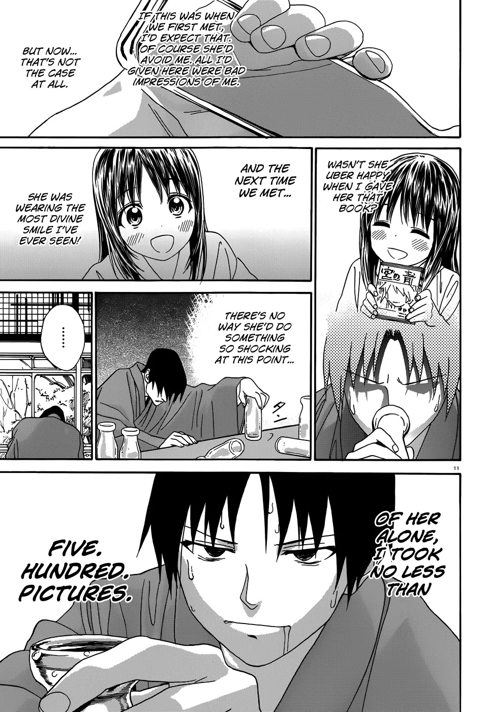 Yumekuri Chapter 7 page 13 - Chapter 7: The Goddess' Request