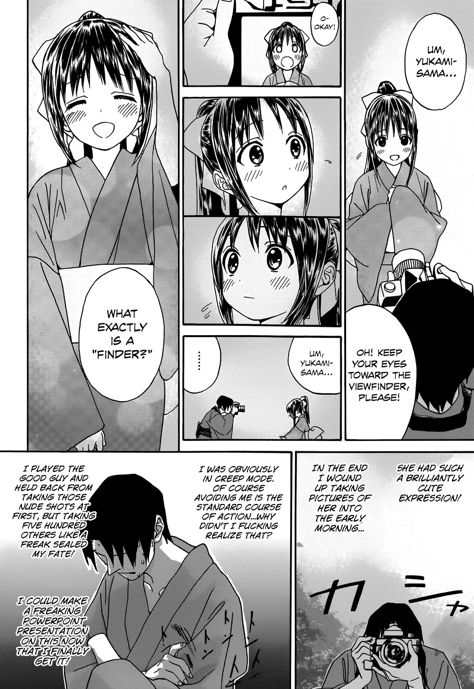 Yumekuri Chapter 7 page 14 - Chapter 7: The Goddess' Request