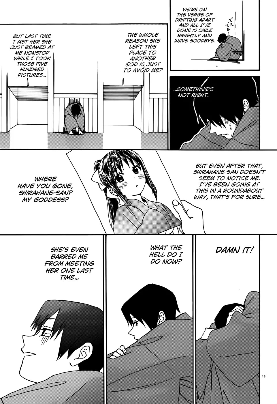 Yumekuri Chapter 7 page 15 - Chapter 7: The Goddess' Request