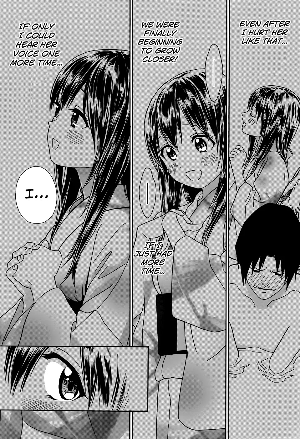 Yumekuri Chapter 7 page 16 - Chapter 7: The Goddess' Request