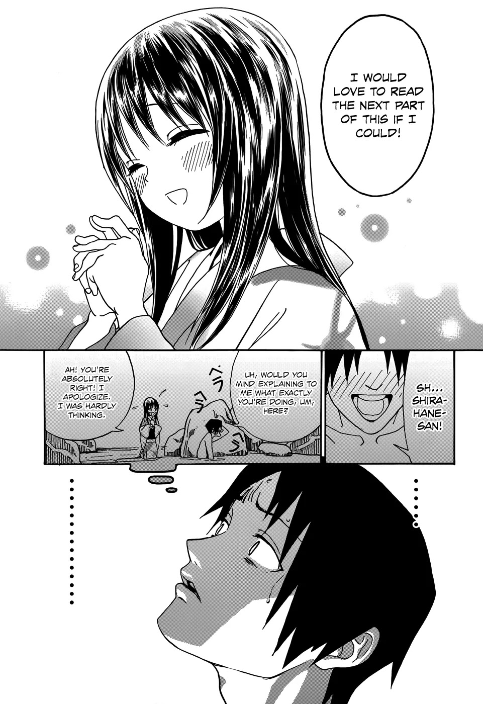 Yumekuri Chapter 7 page 17 - Chapter 7: The Goddess' Request