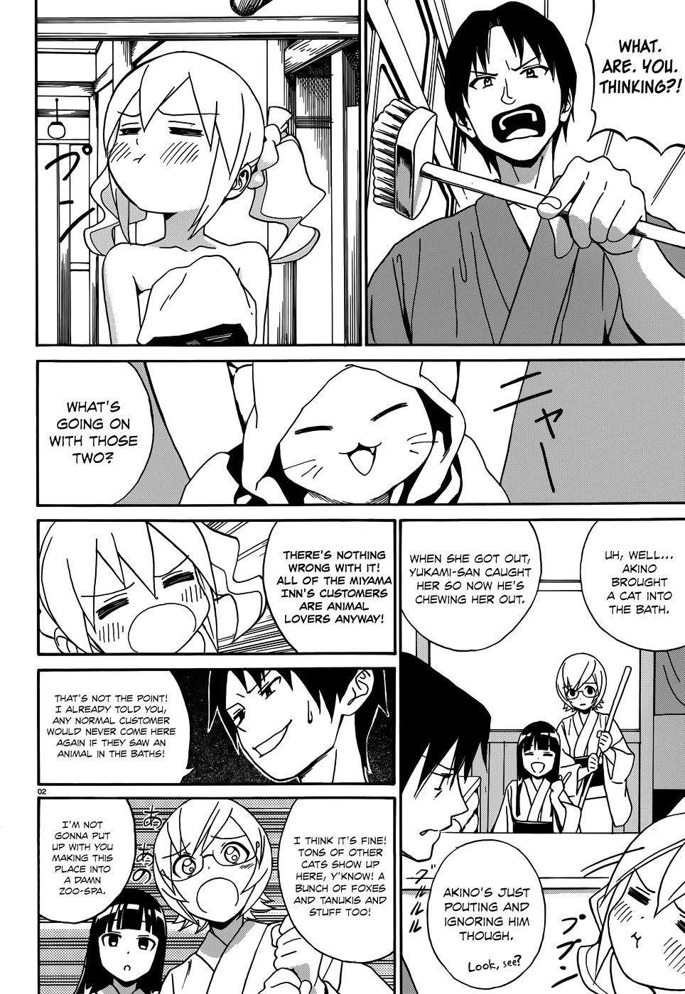 Yumekuri Chapter 7 page 4 - Chapter 7: The Goddess' Request