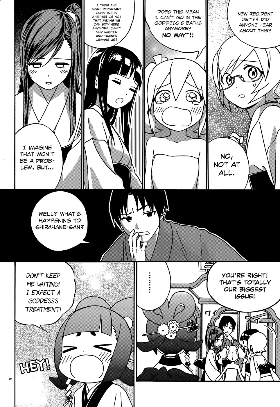 Yumekuri Chapter 7 page 6 - Chapter 7: The Goddess' Request