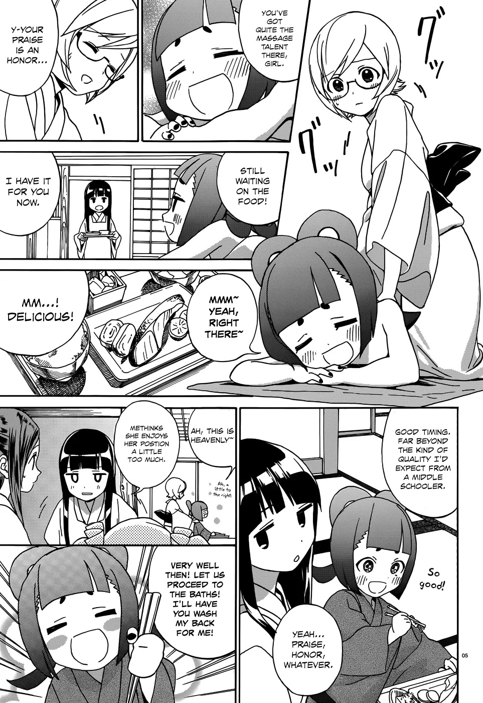 Yumekuri Chapter 7 page 7 - Chapter 7: The Goddess' Request