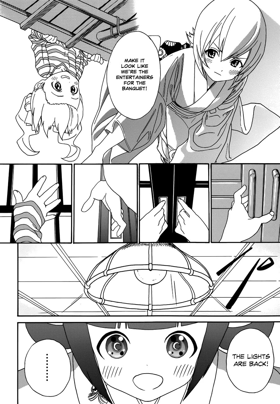 Yumekuri Chapter 8 page 15 - Chapter 8: Shirahane-sama's Farewell Party in the Tsumagoi Rou