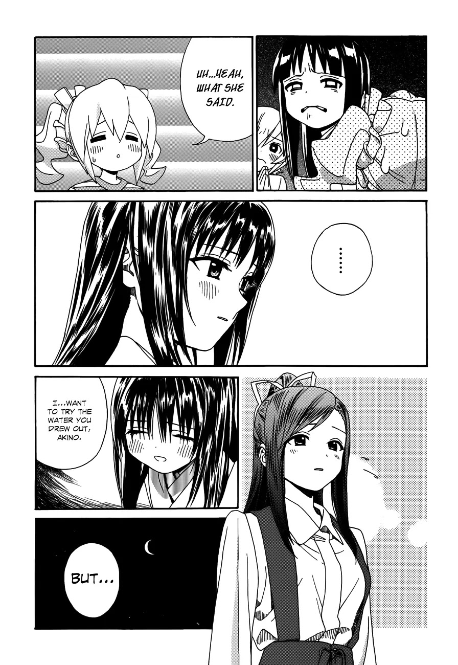 Yumekuri Chapter 8 page 22 - Chapter 8: Shirahane-sama's Farewell Party in the Tsumagoi Rou