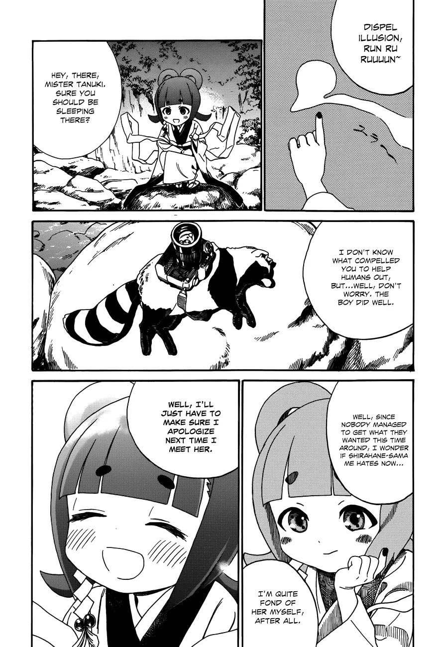 Yumekuri Chapter 8 page 31 - Chapter 8: Shirahane-sama's Farewell Party in the Tsumagoi Rou